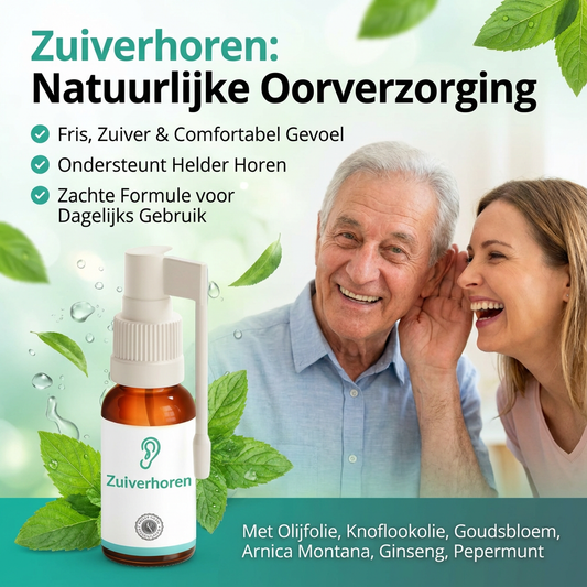 ZuiverHoren™